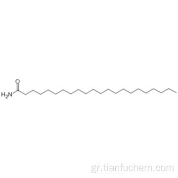 Docosanamide CAS 3061-75-4